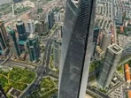 Global-Financial-Center-Tower-1-1